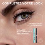 ⁦ماسكارا ضد الماء لتكثيف وإطالة الرموش⁩ - الصورة ⁦3⁩
