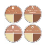 ⁦عجلة الترا فاونديشن تريو C كريولان⁩ - الصورة ⁦3⁩
