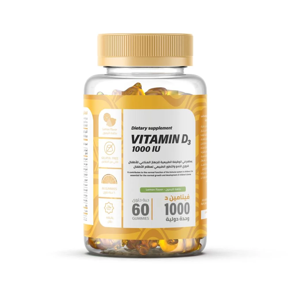 6939964030478.webp فيتامين د3 جاميز 60 حلوى - Vitamin D3 gummies - الصورة 1